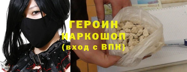 МДПВ Богородицк