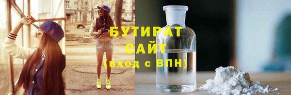 гашик Богданович