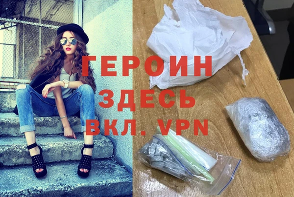 МДПВ Богородицк