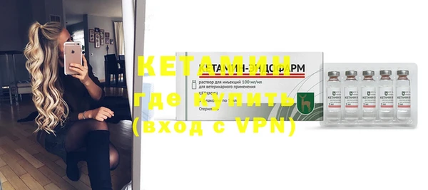 МДПВ Богородицк