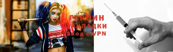 гашик Богданович