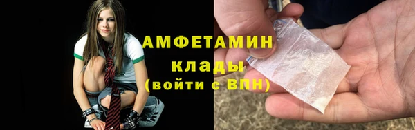 гашик Богданович