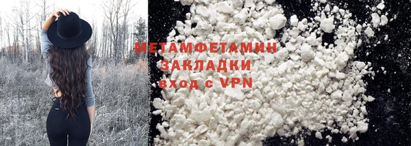 гашик Богданович