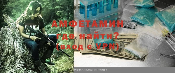 МДПВ Богородицк