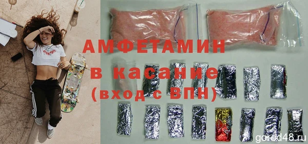 МДПВ Богородицк
