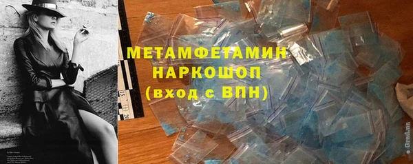 МДПВ Богородицк