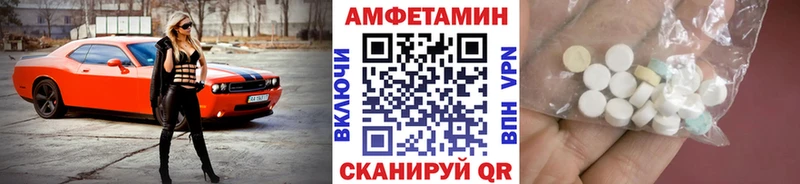 наркошоп  Городовиковск  Первитин кристалл 